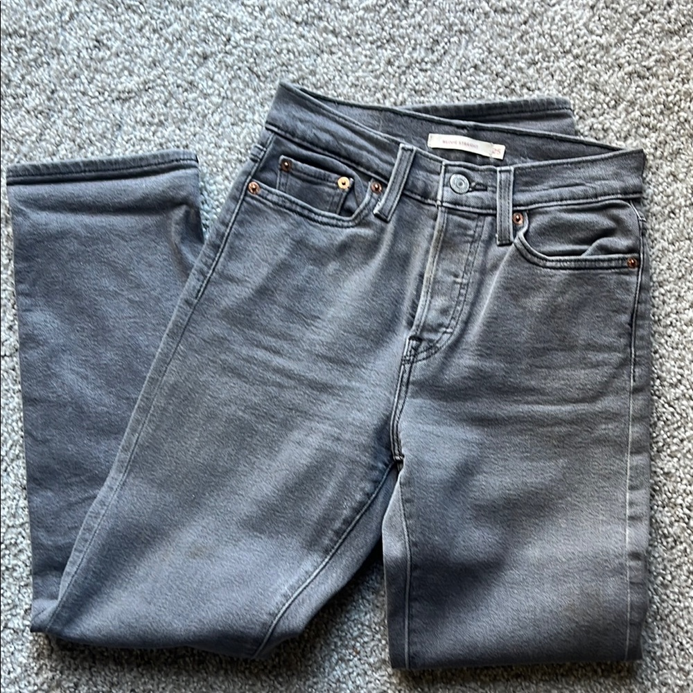 Women's Gray Jeans